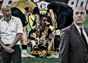 Ανασκόπηση 2019: Ο «περαστικός» Καρντόσο και… νέα αρχή