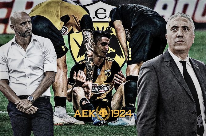 Ανασκόπηση 2019: Ο «περαστικός» Καρντόσο και… νέα αρχή Ανασκόπηση 2019: Ο «περαστικός» Καρντόσο και… νέα αρχή