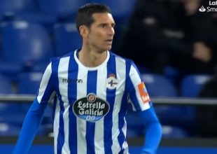 H Ντεπορτίβο άλλαξε τη ρίγα στη φανέλα από οριζόντια σε κάθετη και δεν χάνει ματς!