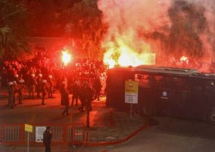 Ολυμπιακός: Πρόστιμο για τα επεισόδια πριν από το ντέρμπι