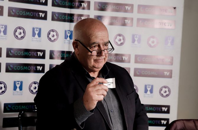 Γαβριηλίδης: “Κοινή επιθυμία της Πολιτείας και της ΕΠΟ να γίνει με κόσμο ο τελικός”