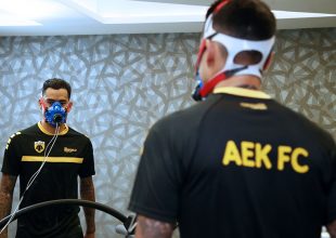 Άψογα τα εργομετρικά του Αραούχο! (pics)