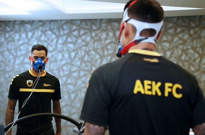 Άψογα τα εργομετρικά του Αραούχο! (pics)