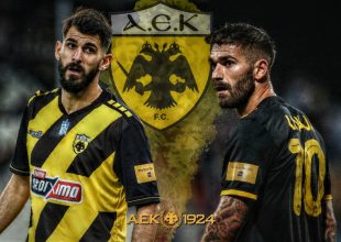 Έρχονται εξελίξεις με τους «δυο»