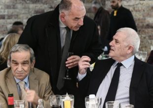 Με παρουσία Μελισσανίδη η πίτα της ΕΠΣΑΝΑ! (pic)