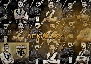 Ξέρω τι μεταγραφές (δεν) έκανες το καλοκαίρι