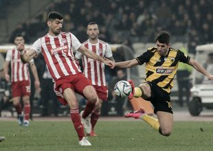 Της έλειπε ένας… «Αραούχο»