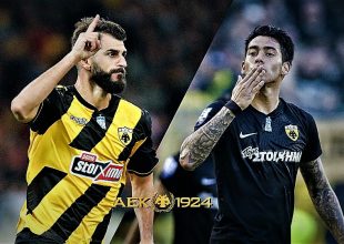 Η παραμονή Ολιβέιρα περιπλέκει την κατάσταση με Αραούχο