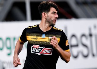 Ταξίδεψε στην Πορτογαλία ο Ολιβέιρα