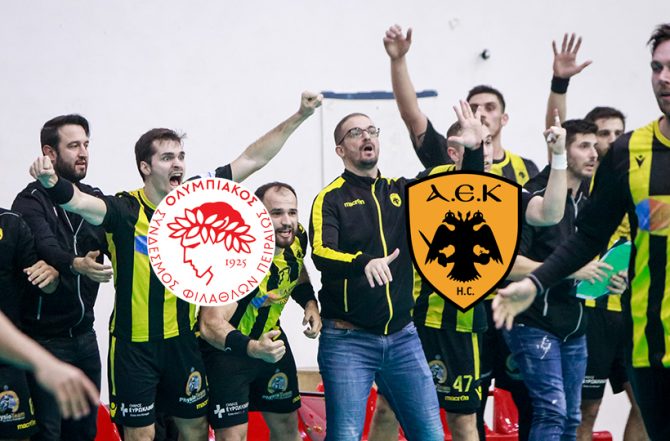 LIVE Ολυμπιακός Ξυνή – ΑΕΚ