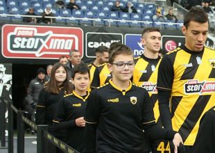 Τα παιδιά του AEK Kids Club πάντα κοντά στην ομάδα! (ΦΩΤΟ)