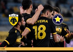 AEK1924 TV: PRE GAME ΑΕΚ – Αστέρας Τρίπολης