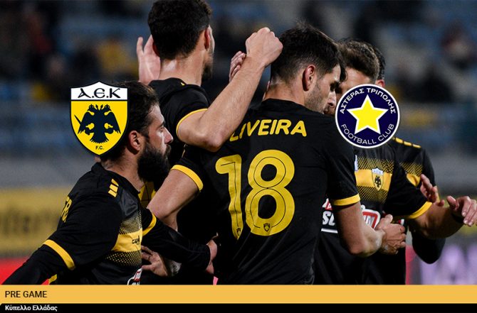 AEK1924 TV: PRE GAME ΑΕΚ – Αστέρας Τρίπολης