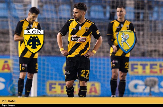 AEK1924 TV: PRE GAME ΑΕΚ – Παναιτωλικός
