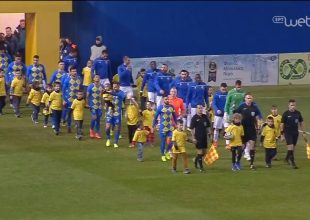 Παναιτωλικός – Λαμία 1-1: Ο νεοαποκτηθείς Ντάουντα “λύτρωσε” στο 95′ τους γηπεδούχους