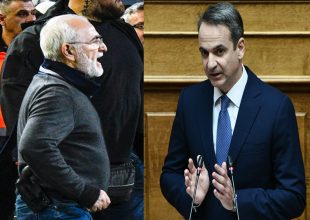 ΞΕΦΤΙΛΑ: Η Κυβέρνηση σώζει τον ΠΑΟΚ απ’ τον υποβιβασμό