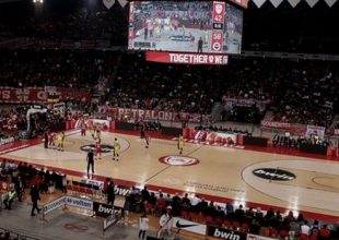 Ολυμπιακός: Πρόστιμο 6.000€ από τη EuroLeague για το ματς με τη Φενέρμπαχτσε