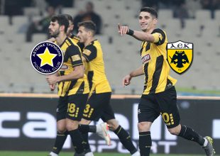 LIVE Αστέρας Τρίπολης – ΑΕΚ