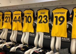 Όλα έτοιμα στην Τούμπα (ΦΩΤΟ)