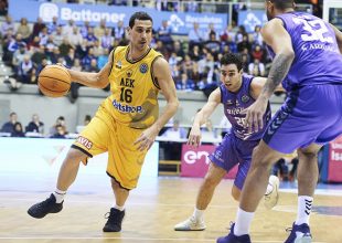 Ζήσης: «Η ομάδα έχει πολλούς στόχους και έρχονται άμεσα»
