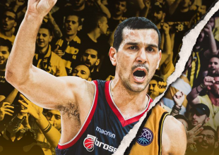 BCL για Ζήση: «Εκεί που όλα ξεκίνησαν…» (ΦΩΤΟ)