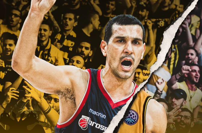 BCL για Ζήση: «Εκεί που όλα ξεκίνησαν…» (ΦΩΤΟ)