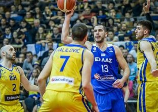Βοσνία – Ελλάδα 65-70: Δύο στα δύο στο καμίνι της Τούζλα