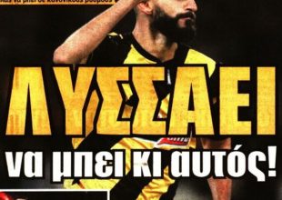 Η λύσσα και η… τριπλέτα