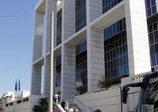 Δίκη των 28: Η κατάθεση των Κωνσταντινέα και Κούγια