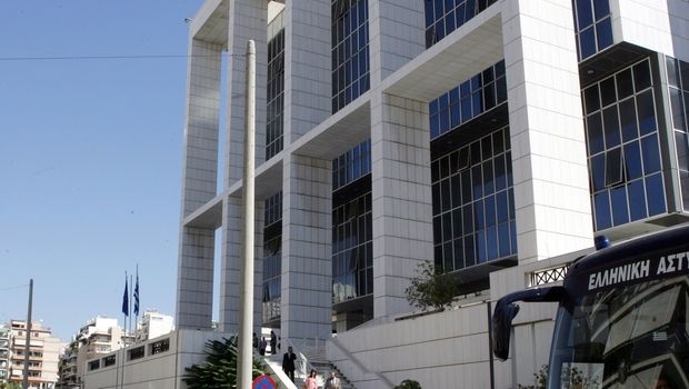Δίκη των 28: Η κατάθεση των Κωνσταντινέα και Κούγια