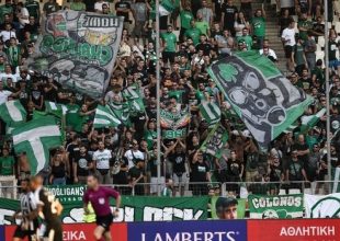 Παναθηναϊκός: “Από νωρίς στο γήπεδο”