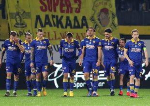 Ένα και να (σας) καίει…