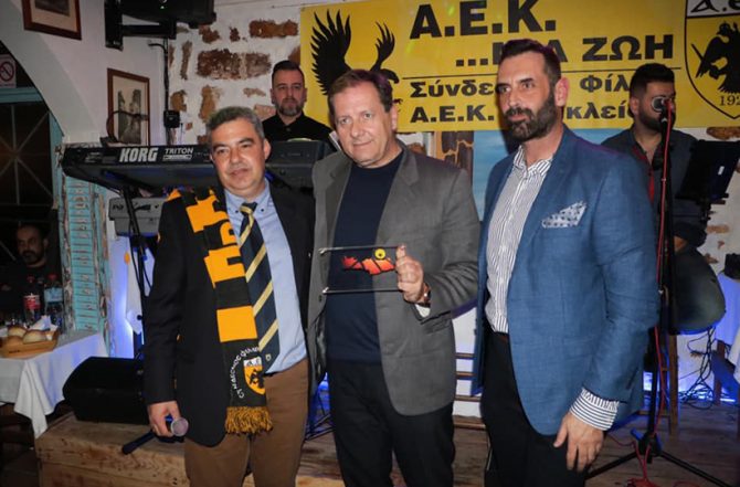 Αγγελόπουλος: «Ψυχή και καρδιά για το μεγαλείο της ΑΕΚ»