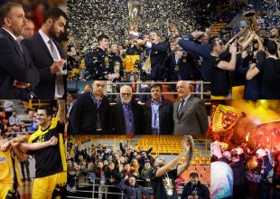 Να πείτε χαιρετίσματα απ’ τον Μάκη, τον Ηλία και τα παιδιά
