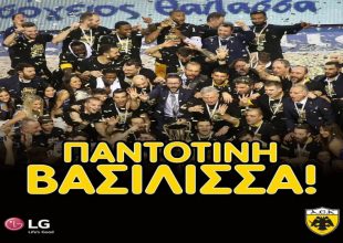 ΠΑΕ ΑΕΚ: «Υπερηφάνεια για την μοναδική Βασίλισσα»