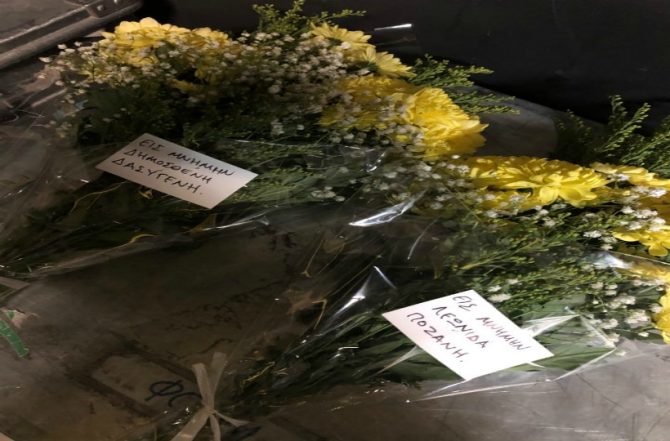 Ο Βασίλης Δημητριάδης στο μνημείο του Άρη! (VIDEO)