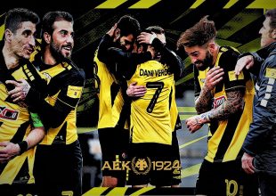 Το #aekfamily επιστρέφει ξανά