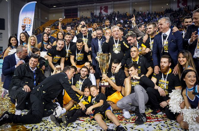 Δύσκολη κλήρωση για Βασίλισσα στο BCL