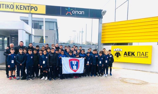 Φιλοξενήθηκε στα Σπάτα η Ακαδημία Χερσονήσου! (ΦΩΤΟ)