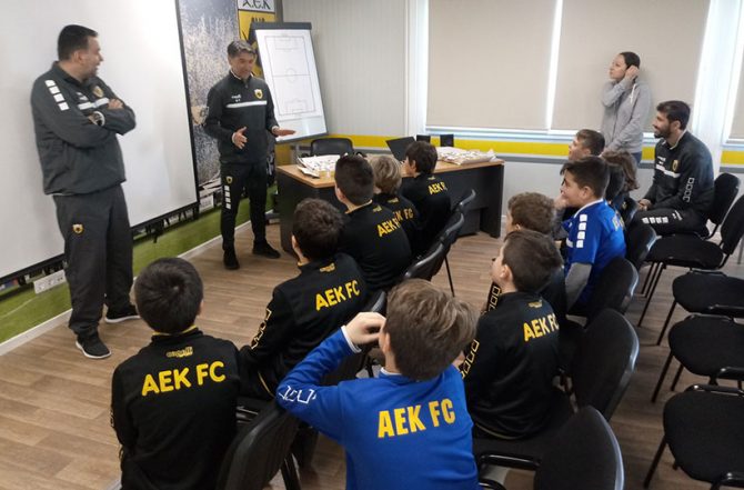 Έκοψε την πρωτοχρονιάτικη πίτα η Ακαδημία της ΑΕΚ! (ΦΩΤΟ)