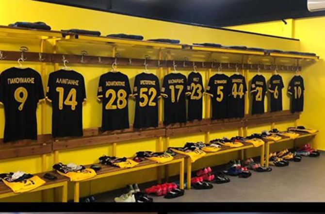 Όλα έτοιμα στα αποδυτήρια της ΑΕΚ στο «Κλ. Βικελίδης»