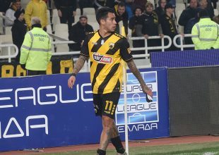 Οι δημοσιεύσεις επιστροφής από Αραούχο και Βράνιες! (ΦΩΤΟ)