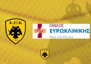 ΚΑΡΤΑ ΦΙΛΟΥ ΑΕΚ 2019-20 και ΕΥΡΩΚΛΙΝΙΚΗ σου κάνουν δώρο!