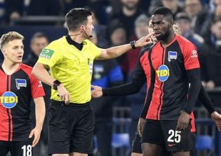 Ρατσιστική επίθεση δέχθηκε παίκτης της Χέρτα από οπαδούς της Σάλκε
