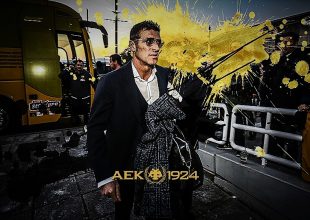 Αντίστροφη μέτρηση για τον τερματισμό