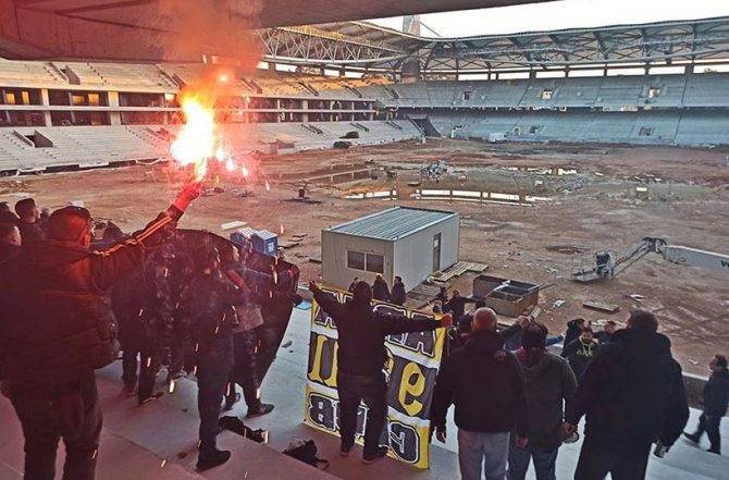 Πάρτι γενεθλίων στην Αγιά Σοφιά από 200 Ενωσίτες (vid)