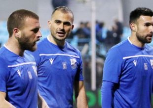 Λαμία: Με αρκετές απουσίες στο Καραϊσκάκη για τη ρεβάνς
