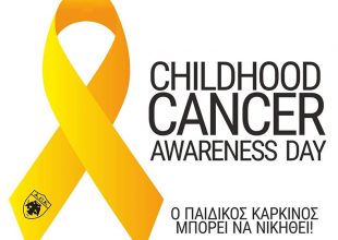 ΠΑΕ ΑΕΚ: «Ο παιδικός καρκίνος μπορεί να νικηθεί!»
