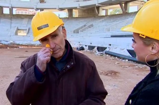 Το «αντίο» της ΑΕΚ στον τεράστιο Στέλιο Σεραφείδη (ΦΩΤΟ)