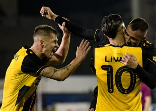 Χαφ… κομβικής σημασίας!